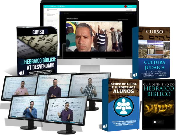 Curso Hebraico Bíblico AT Desvendado Funciona?